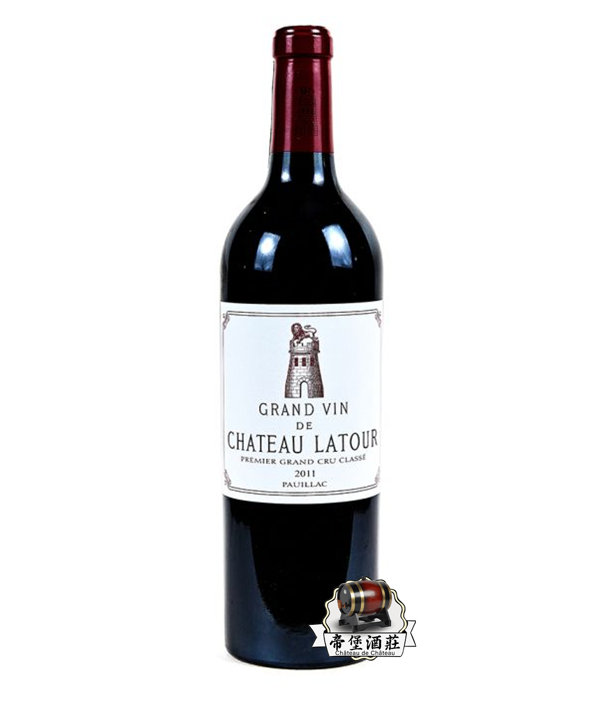 回收2011年拉圖紅酒 Chateau Latour