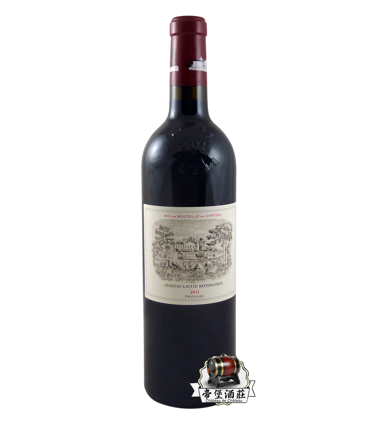 回收2011年拉菲紅酒 Chateau Lafite