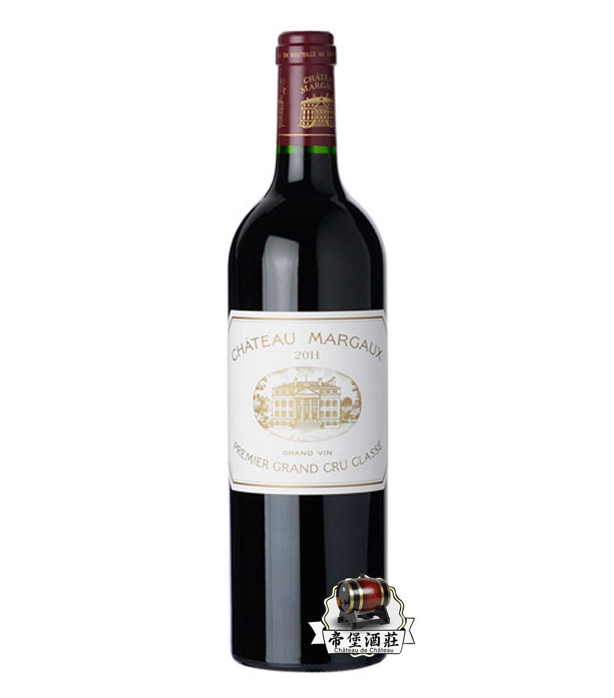【港島收酒】回收2011年Chateau Margaux 瑪歌紅酒