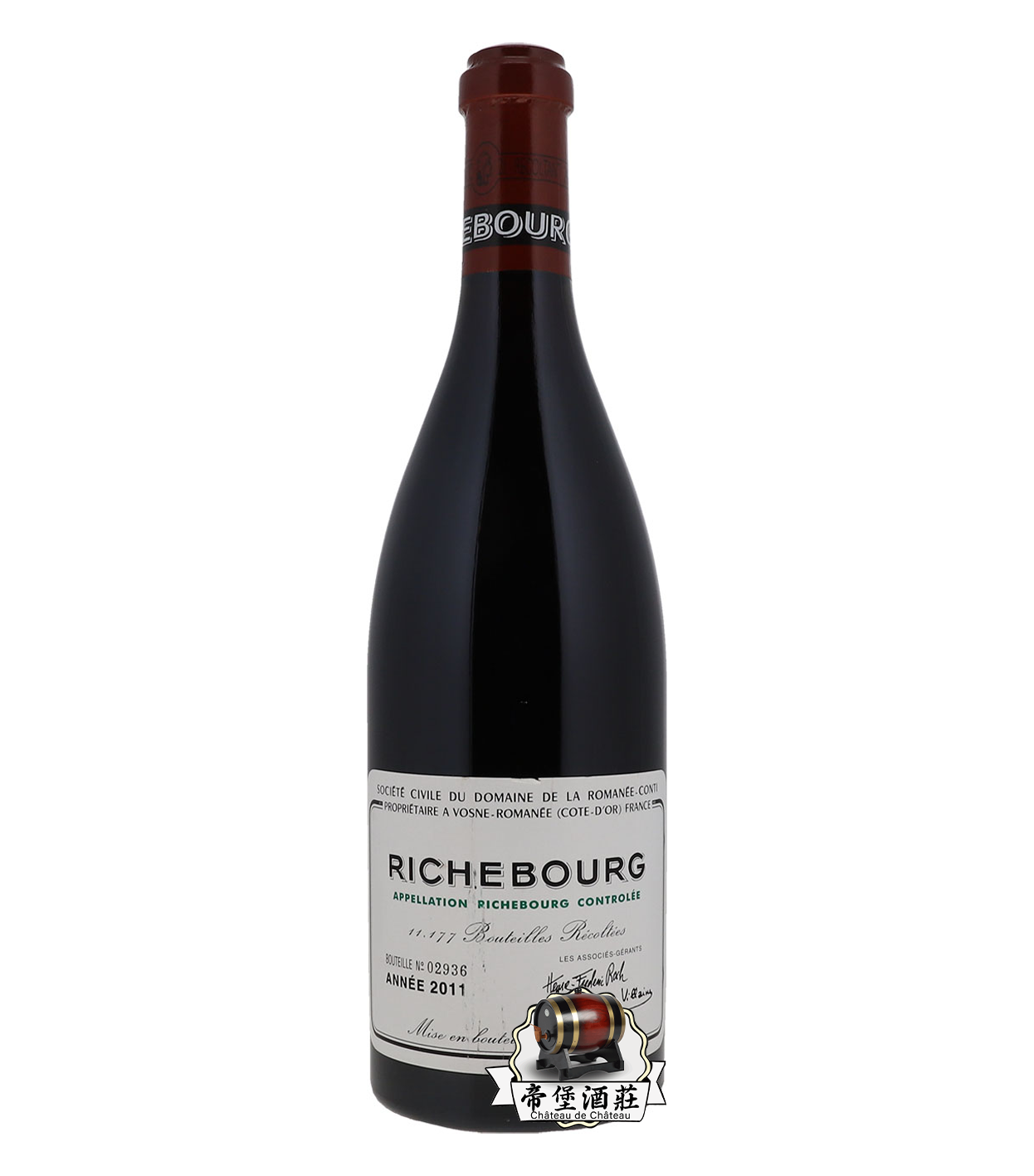 回收2011年 Romanee-Conti Richebourg 羅曼尼裡奇堡紅酒