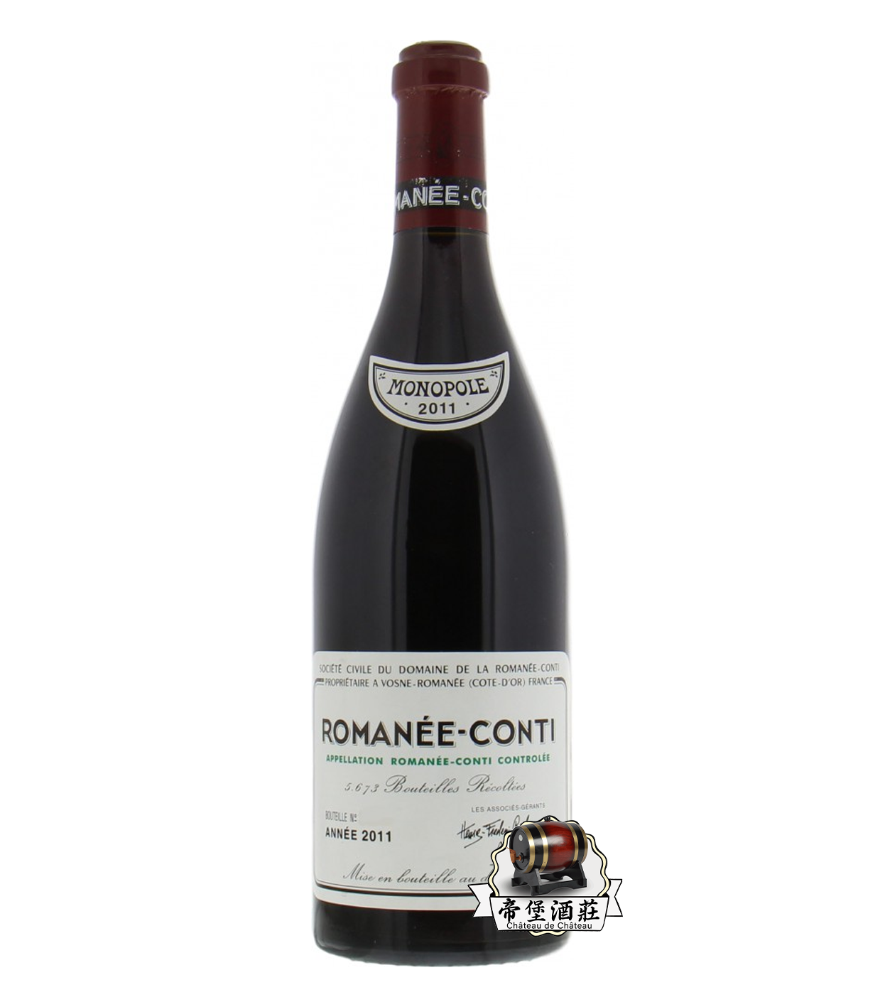 回收2011年Romanee-Conti 羅曼尼·康帝特級園紅酒——紅酒收購網專業報價