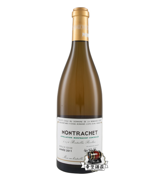 回收2011Romanée-Conti Montrachet 蒙哈榭特級園紅酒