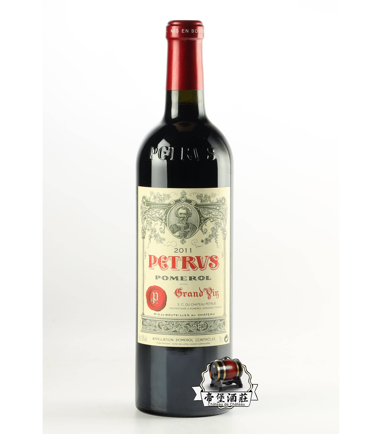 回收2011年帕圖斯/帕翠紅酒Petrus