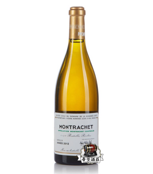 回收2012Romanée-Conti Montrachet 蒙哈榭特級園紅酒