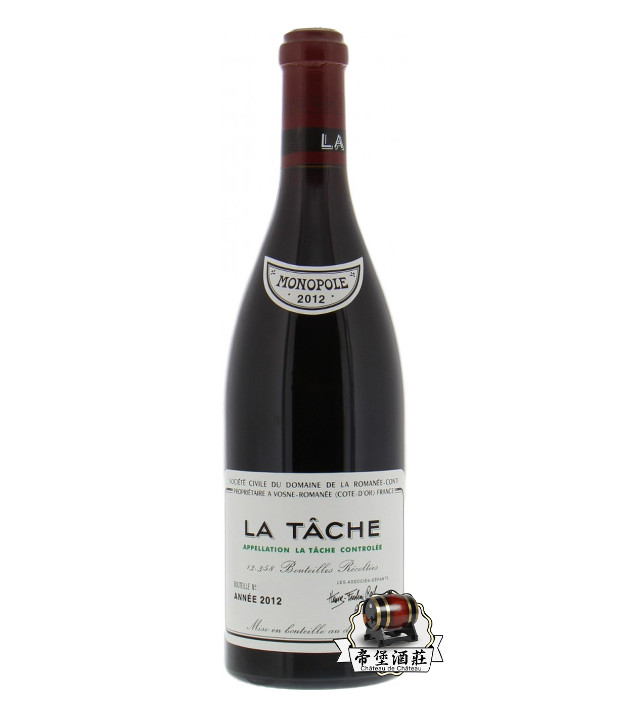 回收 2012 年 Romanée-Conti La Tâche 拉塔希特級園紅酒-上門收酒-DRC紅酒回收