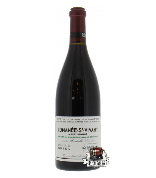 回收2012年 Romanee-Saint-Vivant 羅曼尼聖維旺紅酒