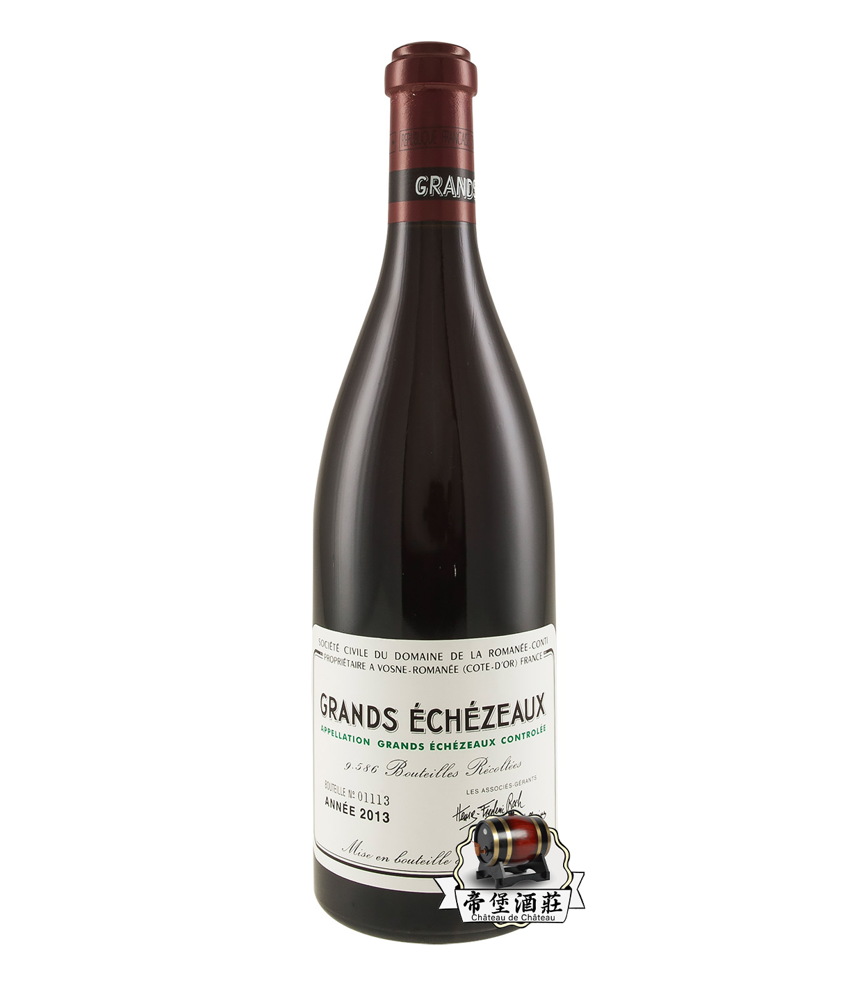 回收2013年Romanée-Conti Grands Echézeaux 大依瑟索特級紅酒