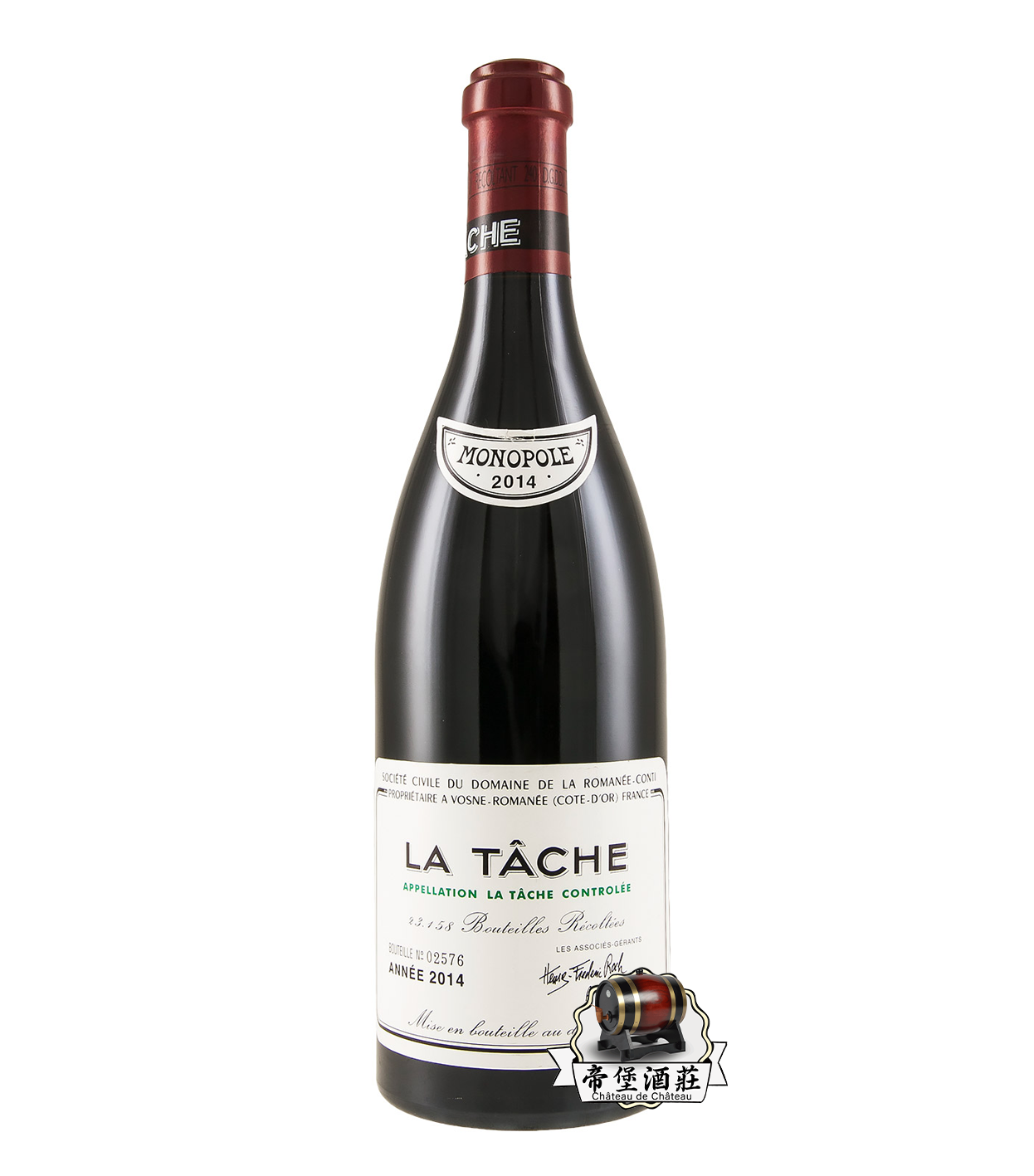 DRC紅酒高價回收-香港全區免費上門收酒-回收 2014年 Romanée-Conti La Tâche 拉塔希特級園紅酒