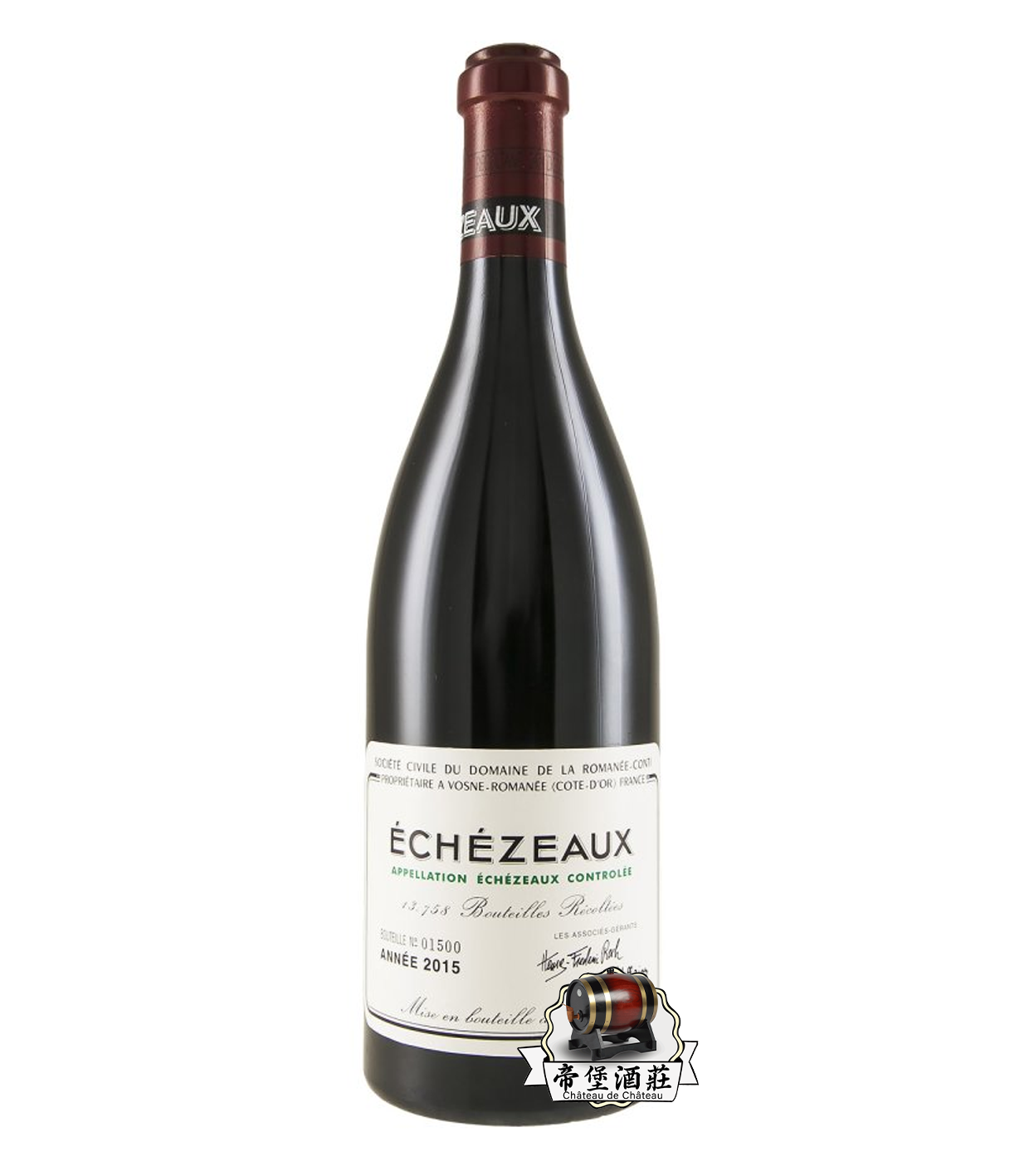 回收2015年Romanée-Conti Echézeaux 依瑟索特級莊園