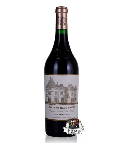 回收2015年侯伯王Chateau Haut-Brion 紅酒