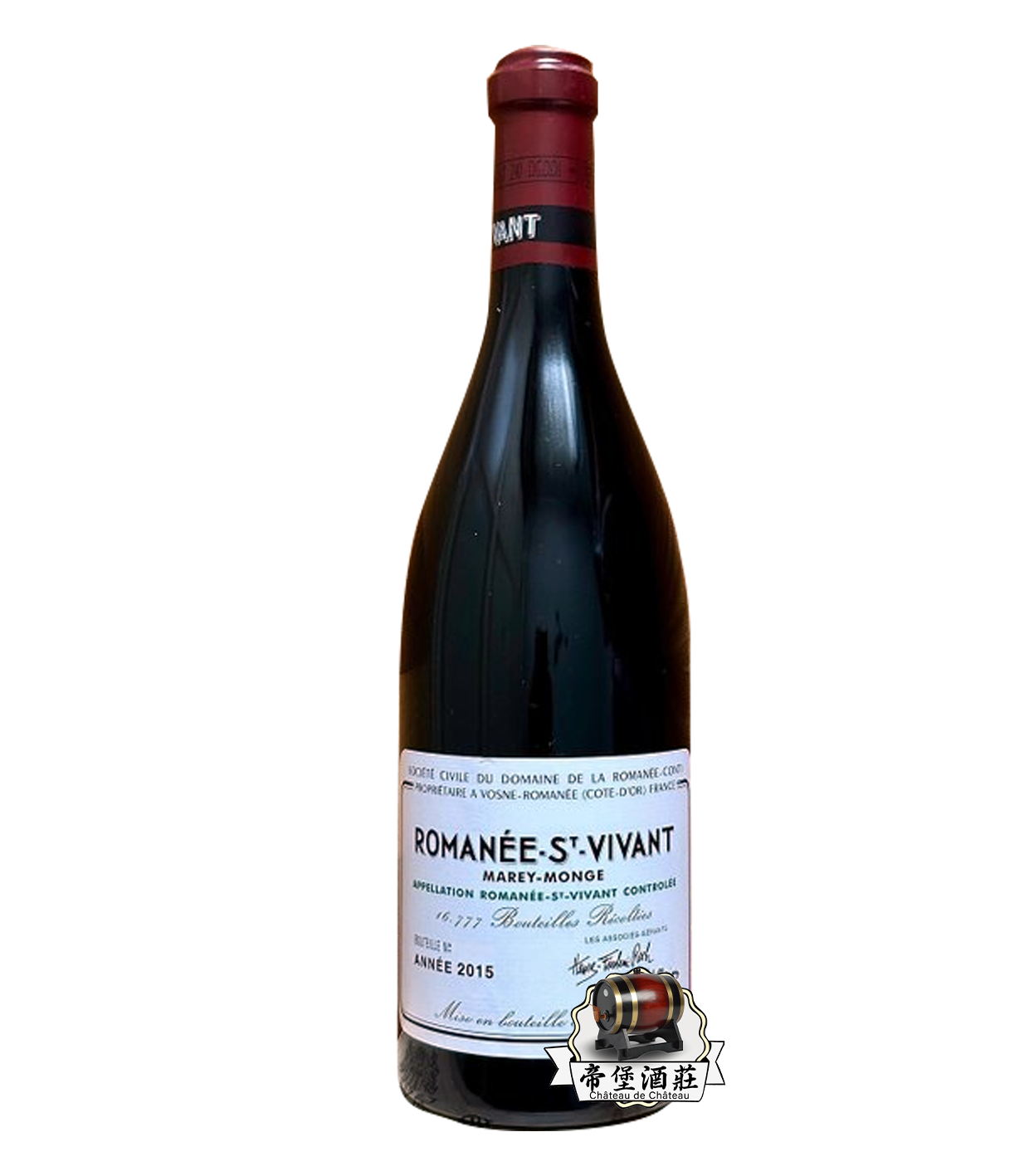 回收2015年 Romanee-Saint-Vivant 羅曼尼聖維旺紅酒