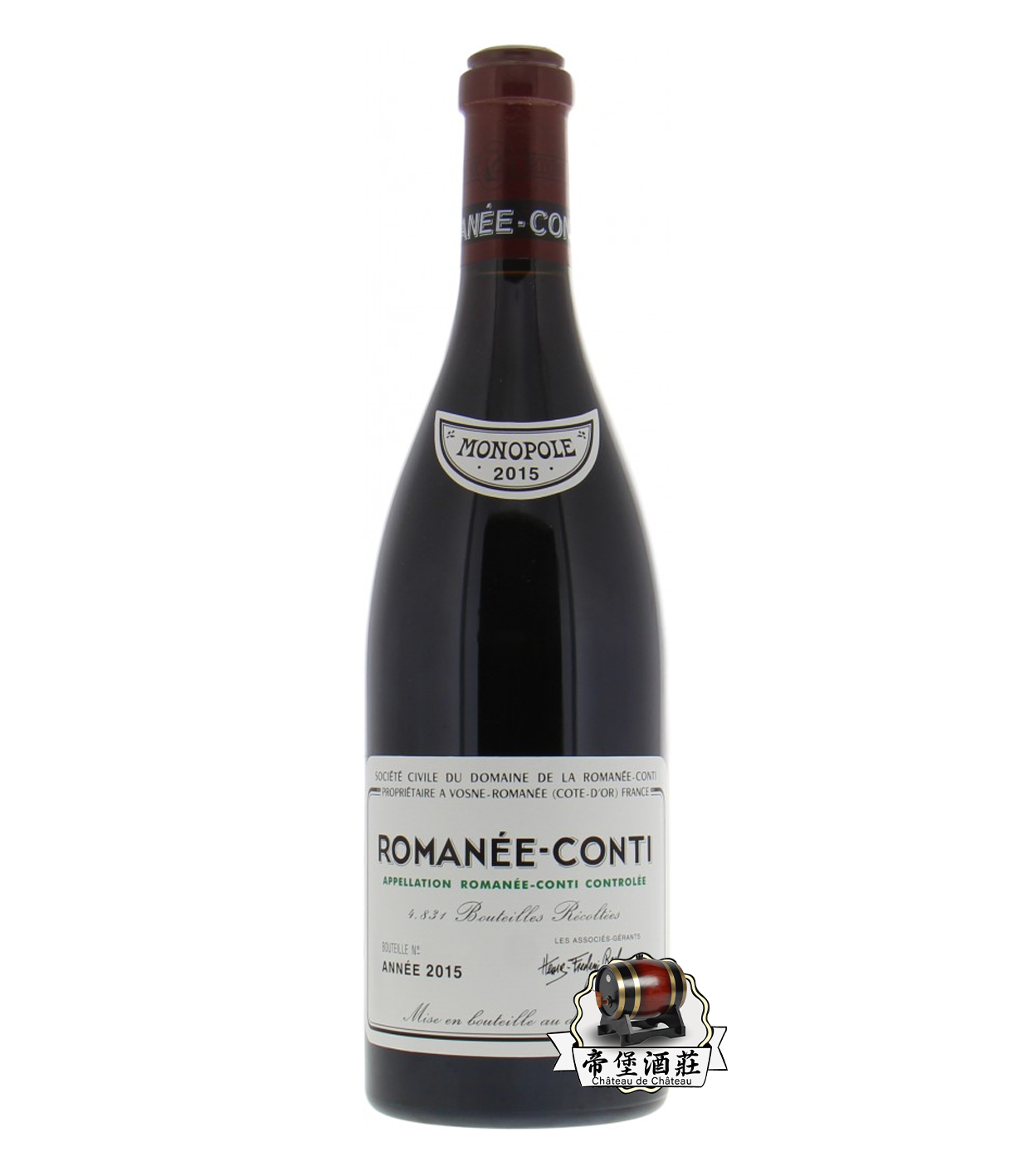 回收2015年Romanee-Conti 羅曼尼·康帝特級園紅酒 【康帝價格報價】