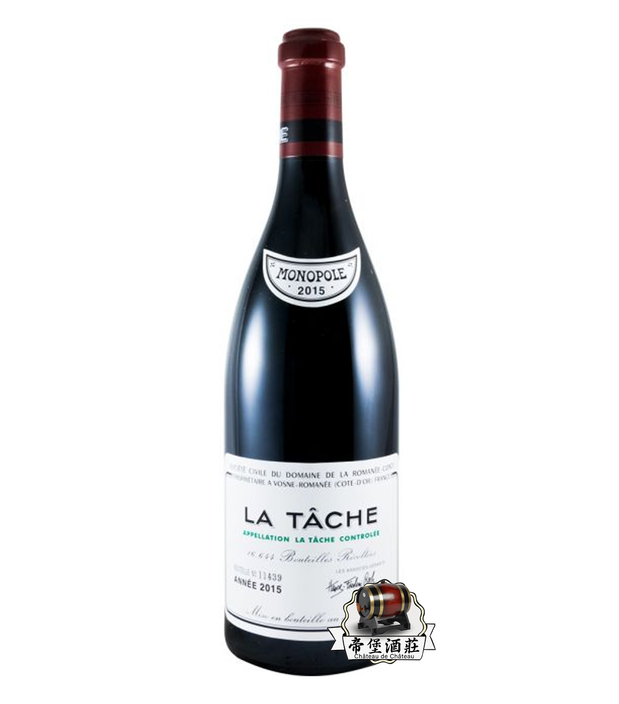 香港/港島專業收酒網-回收 2015年 Romanée-Conti La Tâche 拉塔希特級園紅酒