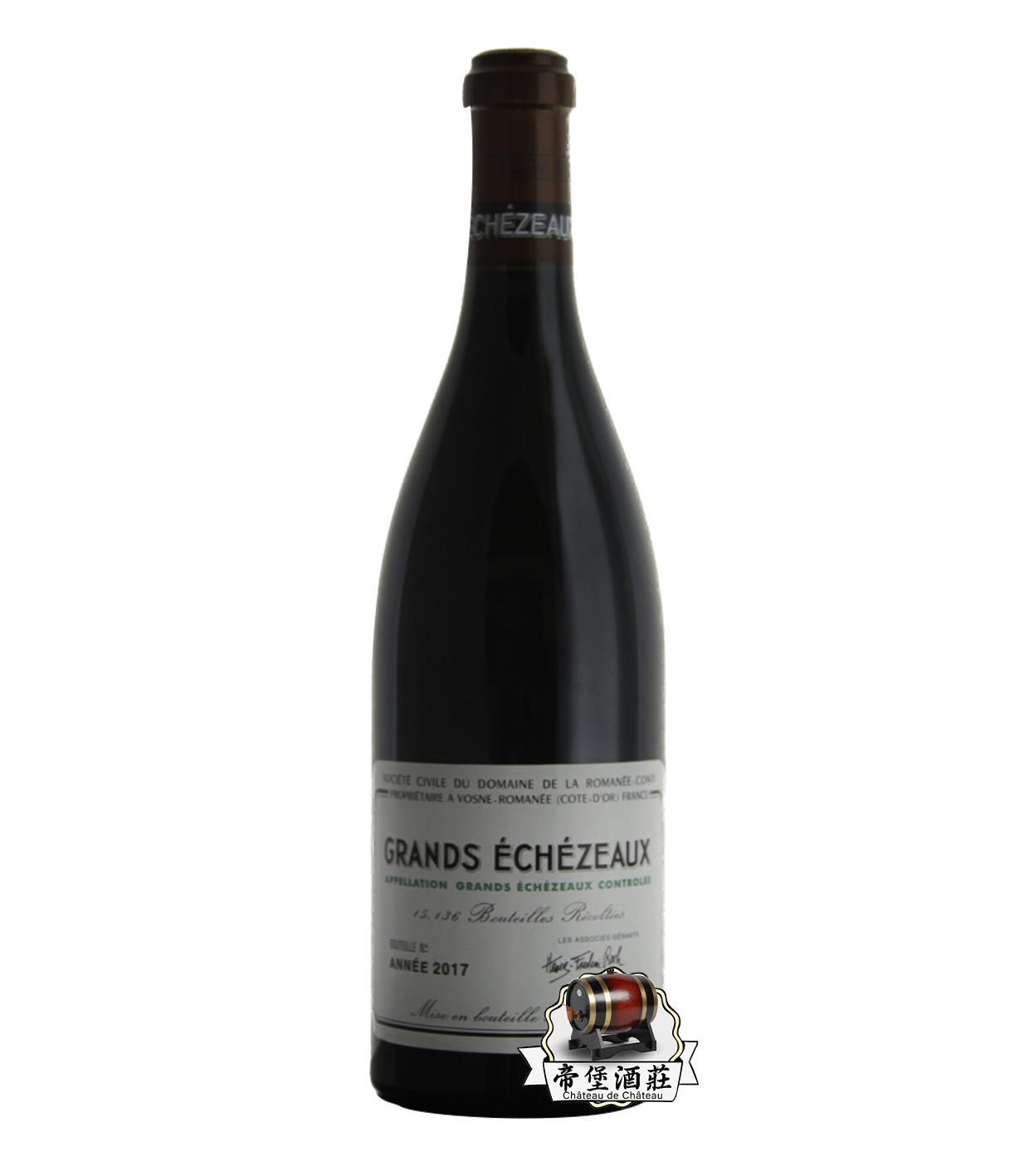 回收2017年Romanée-Conti Grands Echézeaux 大依瑟索特級紅酒