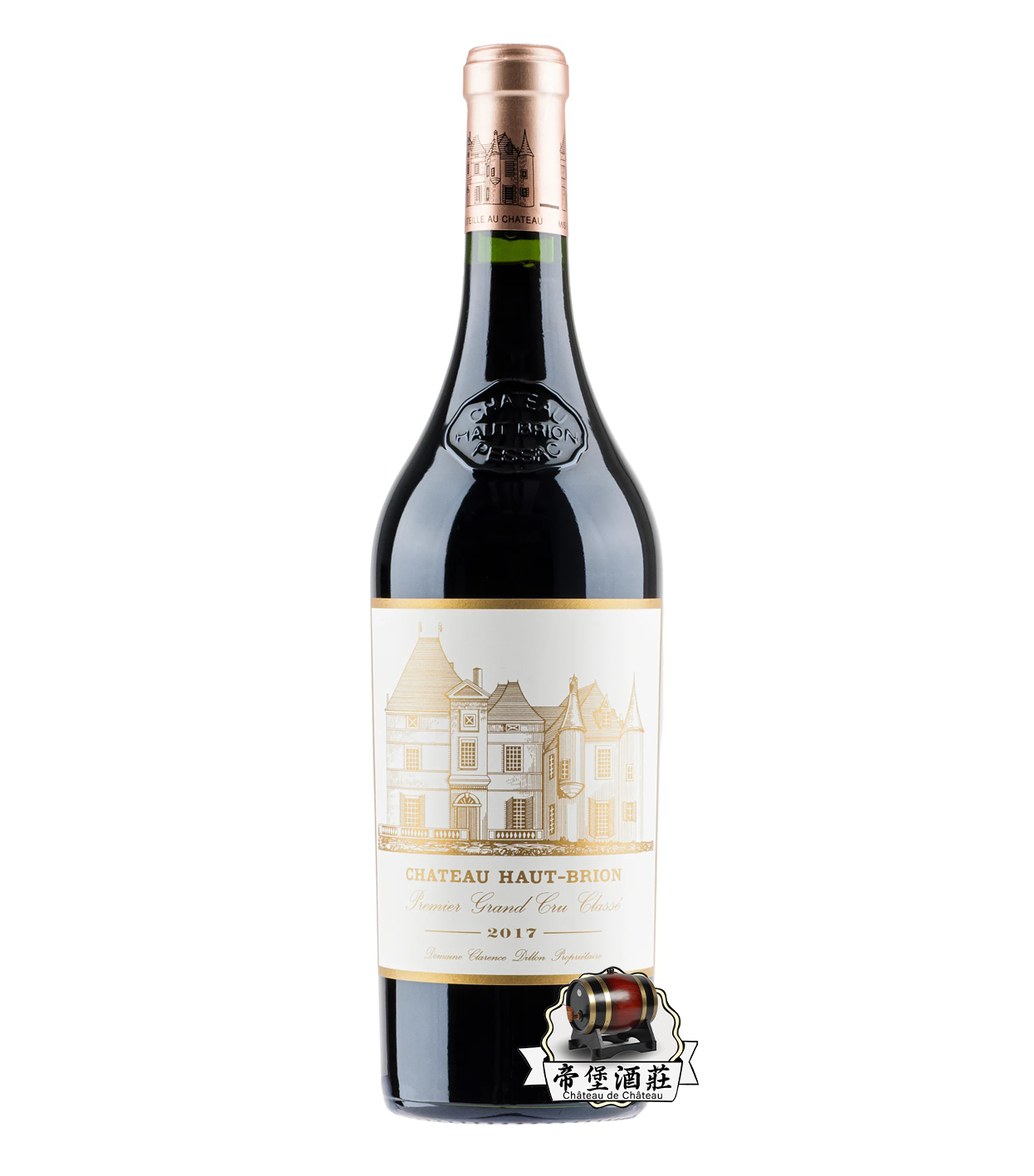 回收2017年侯伯王Chateau Haut-Brion 紅酒