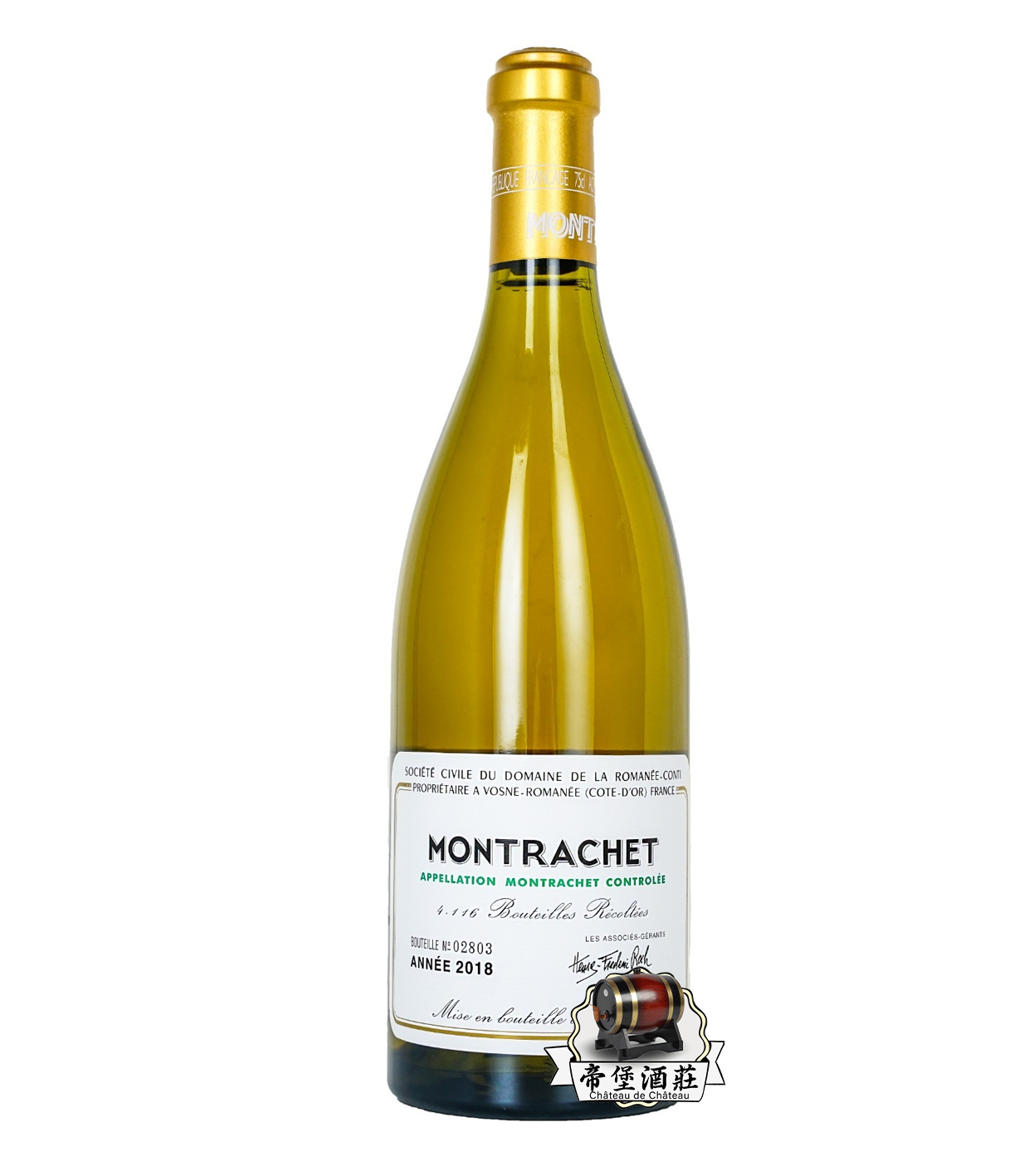回收2018Romanée-Conti Montrachet 蒙哈榭特級園紅酒