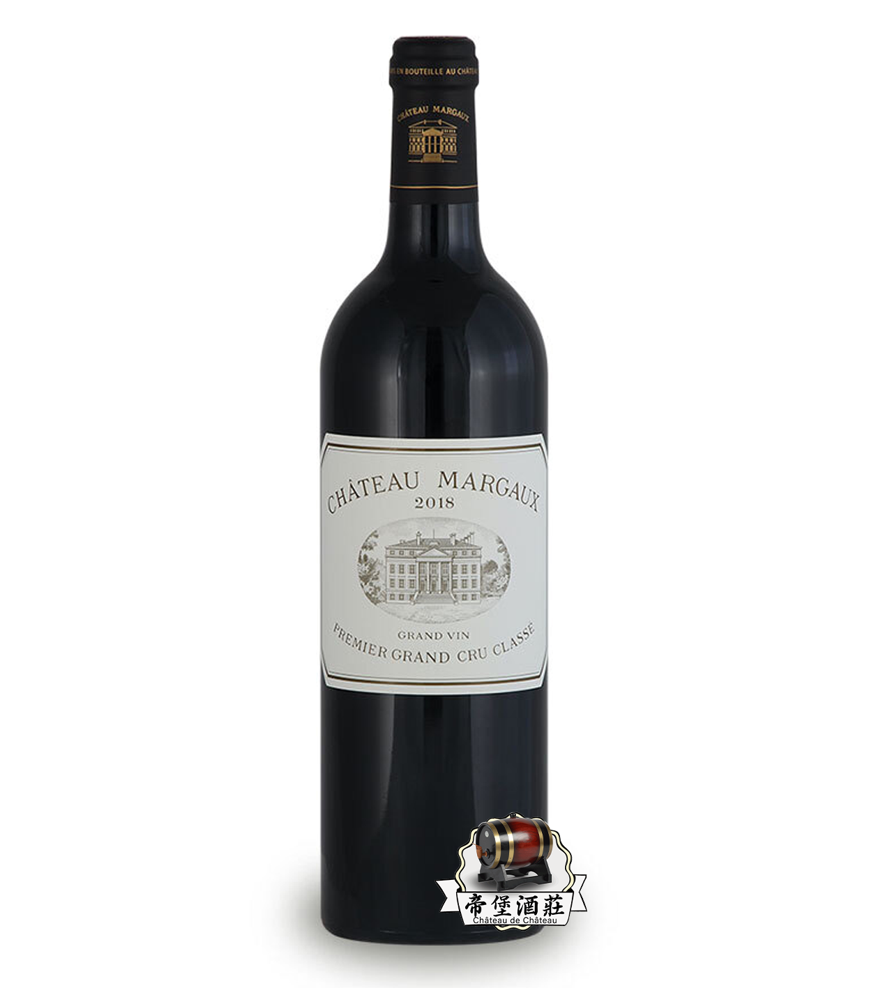 回收2018年瑪歌Chateau Margaux 紅酒