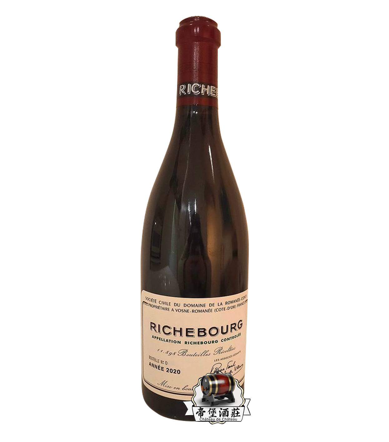 回收2020年 Romanee-Conti Richebourg 羅曼尼裡奇堡紅酒