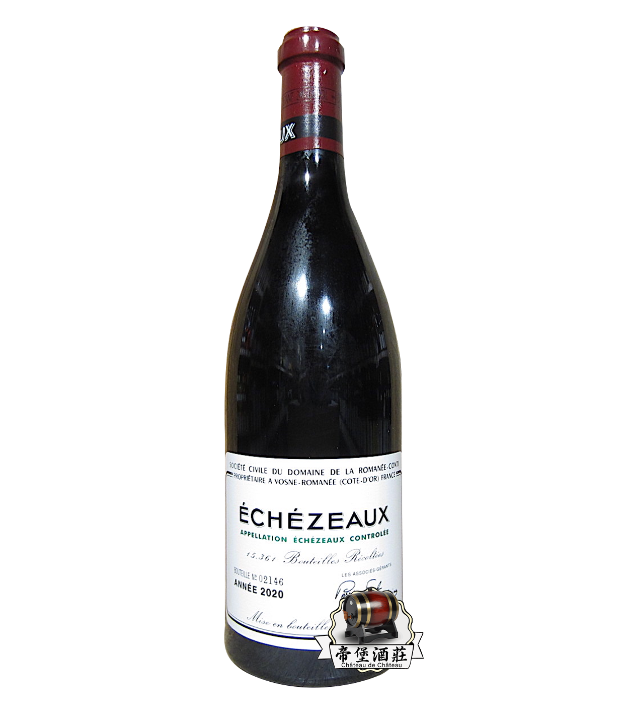 回收2020年Romanée-Conti Echézeaux 依瑟索特級莊園