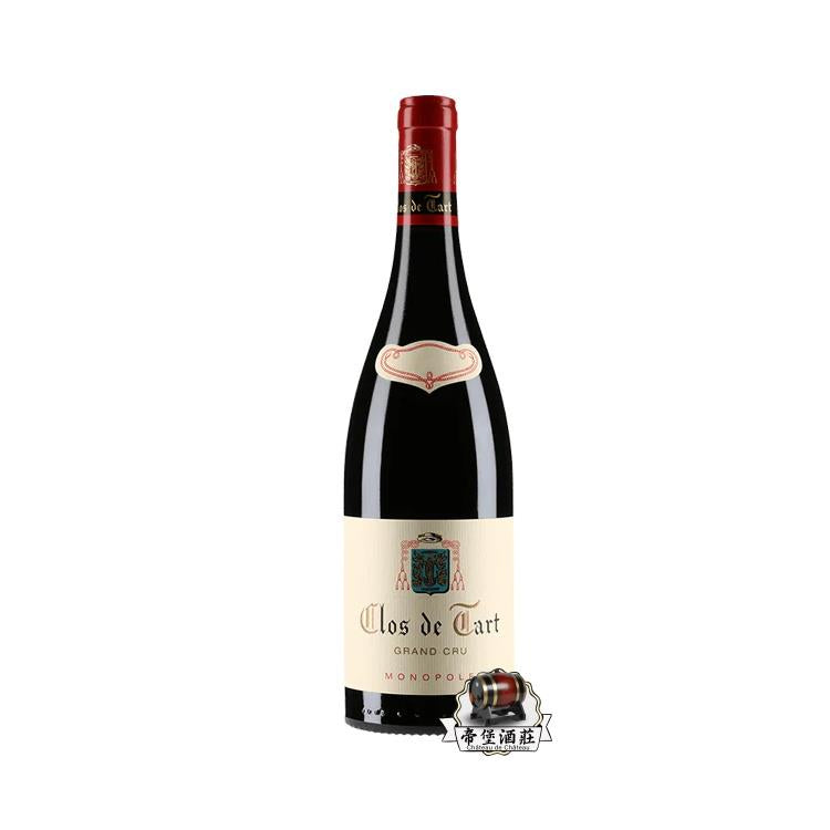 高價回收紅酒 回購 2010 Clos de Tart Grand Cru Monopole 紅酒
