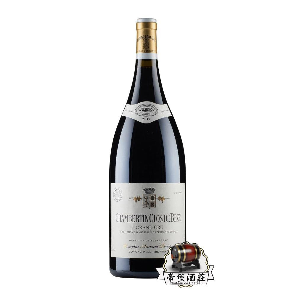 高價回收Domaine Armand Rousseau Pere et Fils  阿曼盧梭父子酒莊盧索2017紅酒