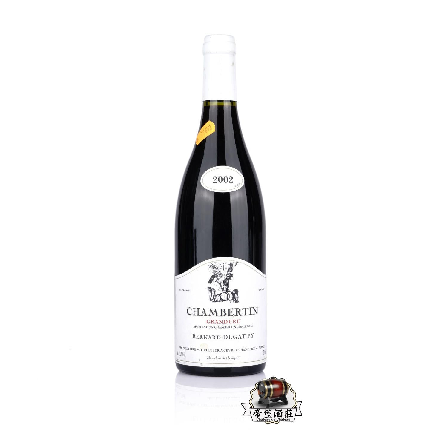 高價回收紅酒 回購 2018 Domaine Dugat-Py 杜加酒莊紅酒