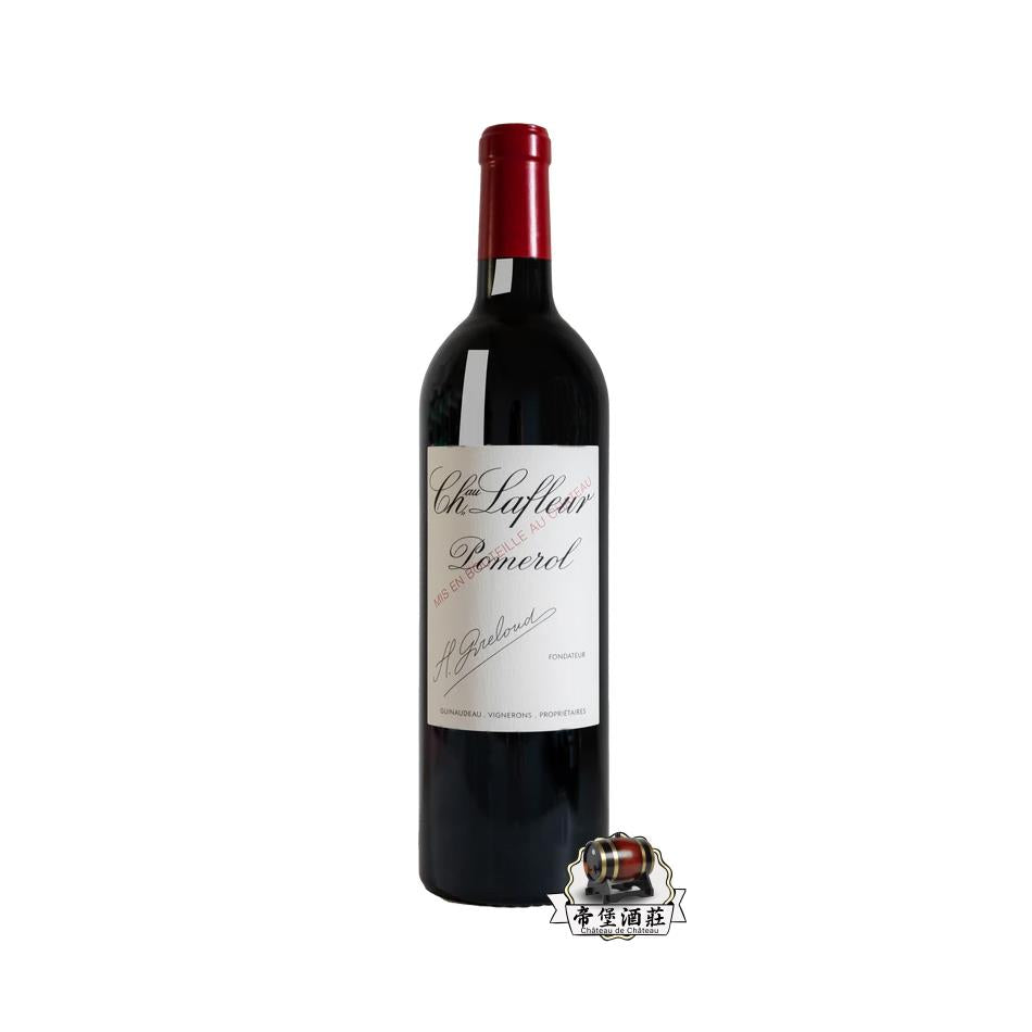 回收Chateau Lafleur 花堡 2015 紅葡萄酒