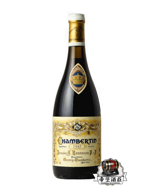 回收Armand Rousseau Chambertin 1985 | 阿曼盧梭酒莊紅酒高價收購