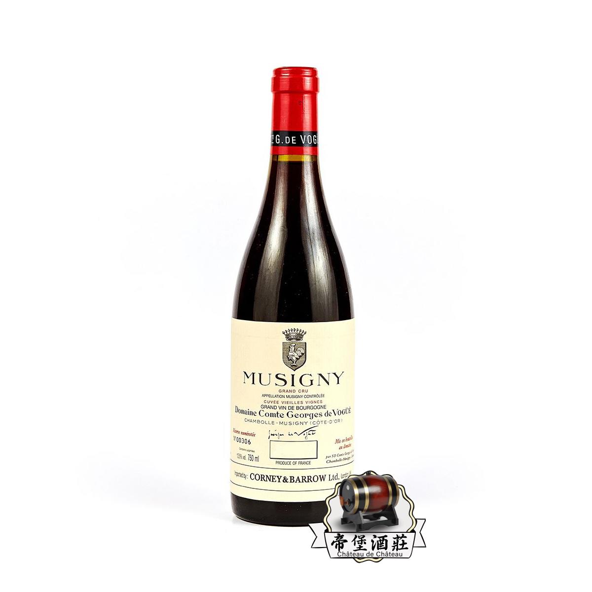 回收DOMAINE COMTE GEORGES DE VOGUE MUSIGNY GRAND 紅酒