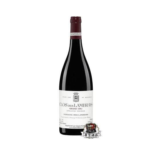 回收Domaine des Lambrays Clos des Lambrays Grand Cru 紅酒