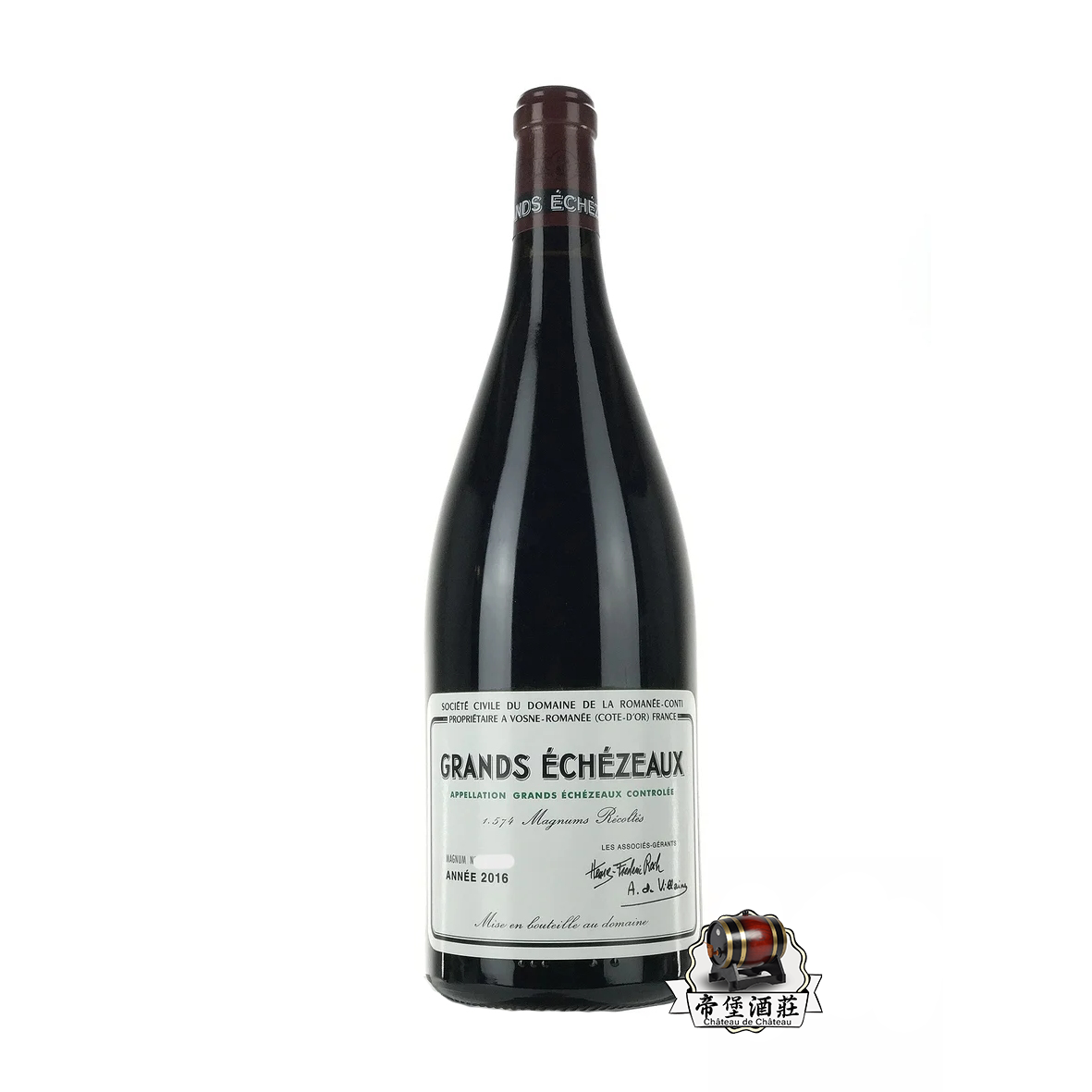 回收2016年Romanée-Conti Grands Echézeaux 大依瑟索特級紅酒