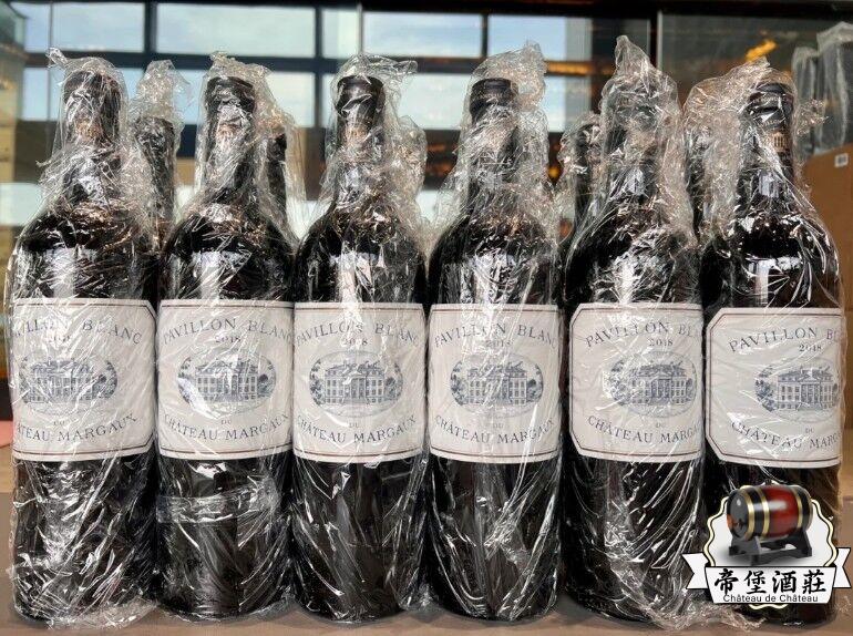 【帝堡酒莊高價收購紅酒】 回收 瑪歌Chateau Margaux 各年份紅酒 -長期最高價格大量回收各種紅酒