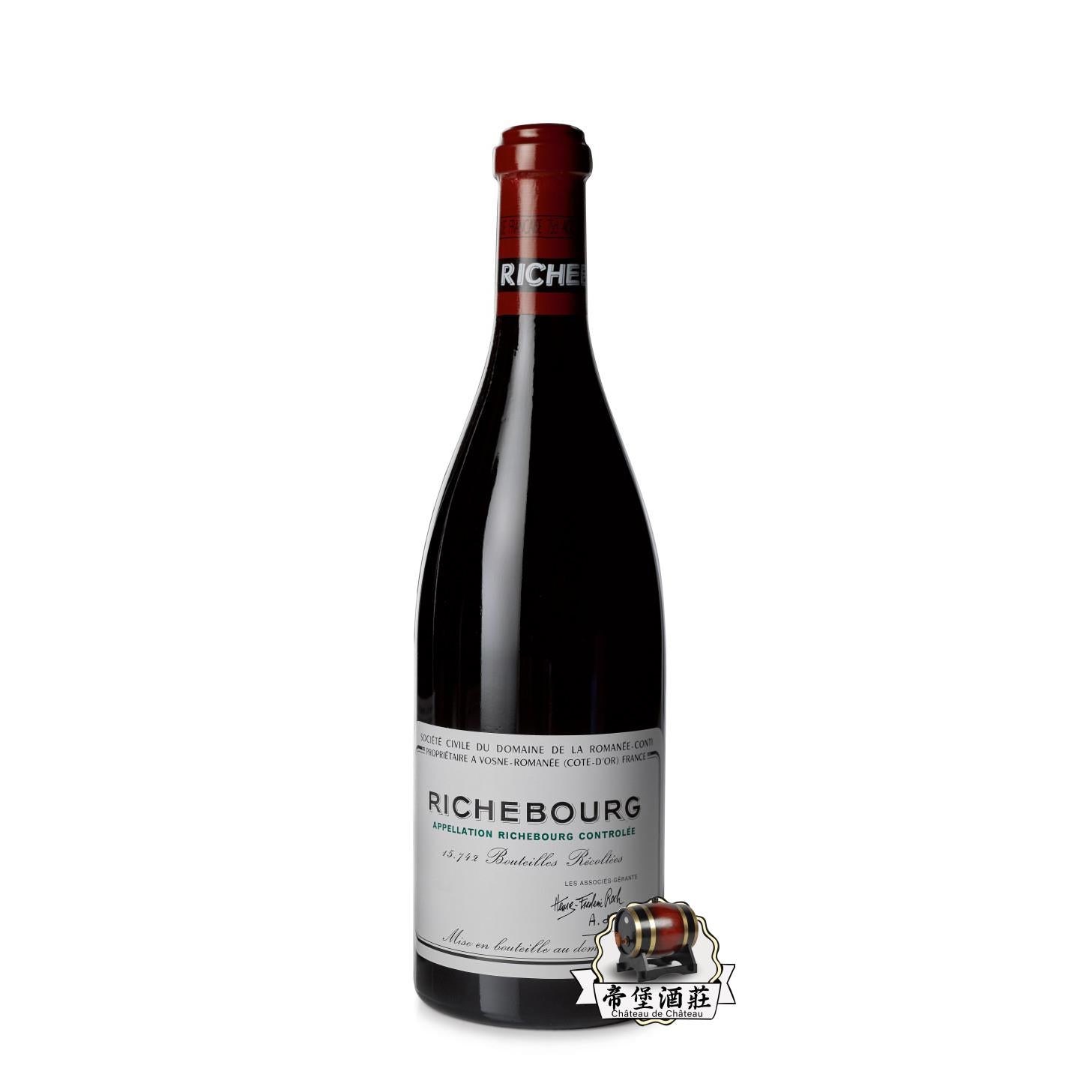 回收1988年 Romanée-Conti Richebourg 李奇堡特級園紅酒