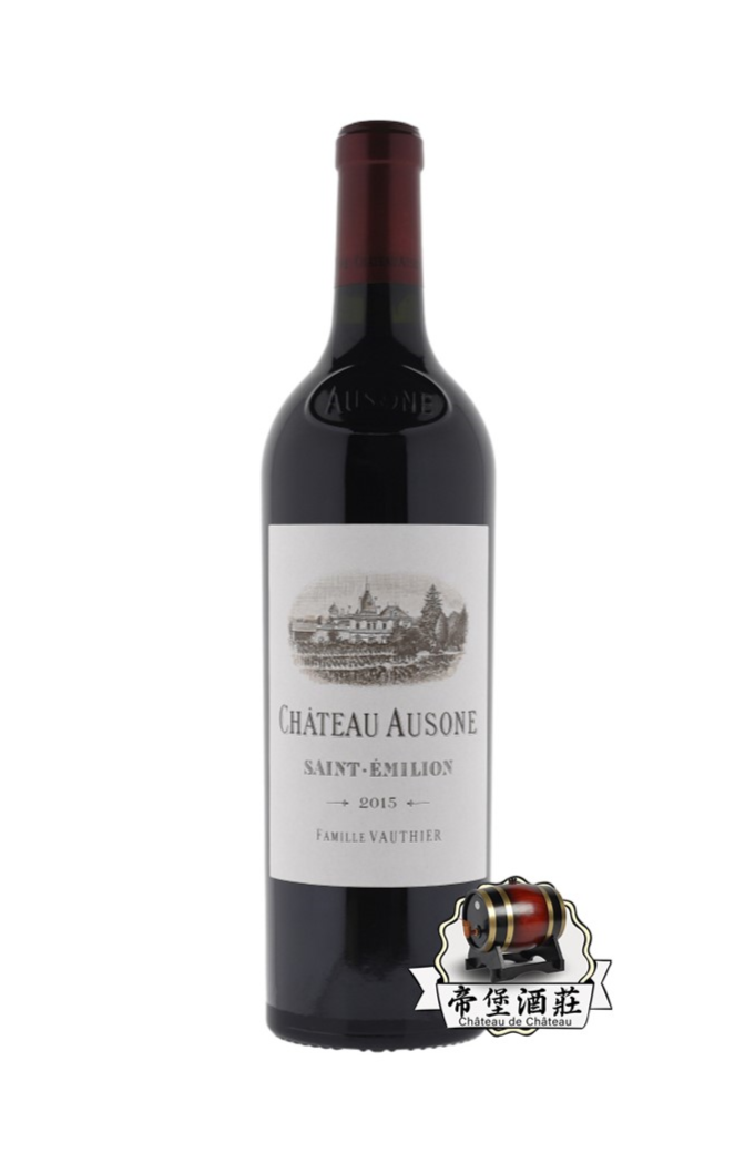 回收Chateau Ausone 2015歐頌紅酒【帝堡酒莊收酒】