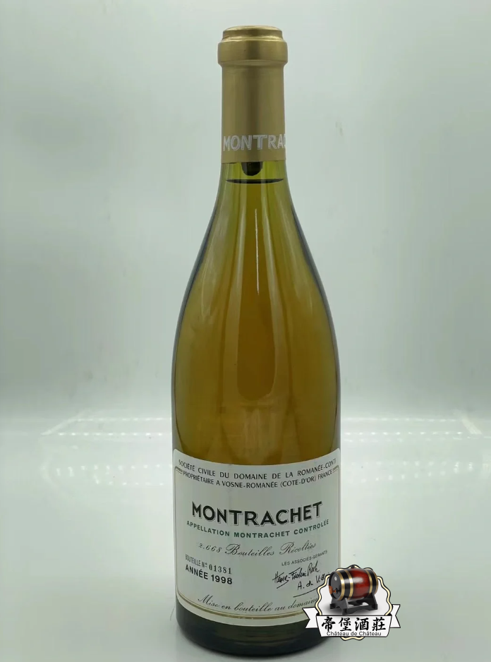 專業回收紅酒  收購 1998 Montrachet 蒙哈榭白葡萄酒