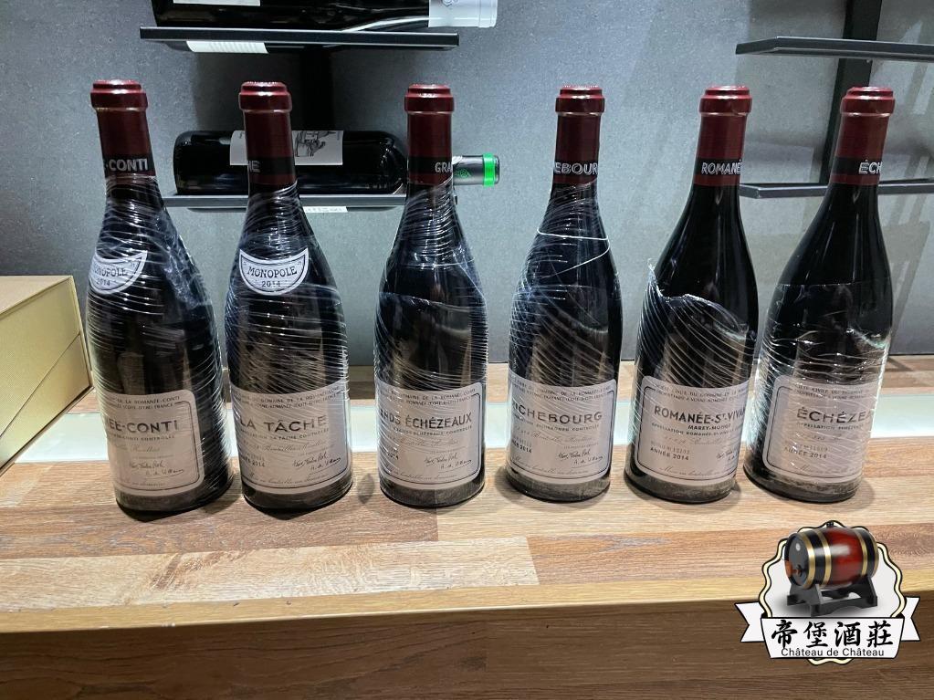 香港回收drc 红酒   收購 羅曼尼·康帝（Romanee-Conti） 拉塔希（La Tache） 裡奇堡（Richebourg）羅曼尼-聖-維旺（Romanee-Saint-Vivant）依瑟索（Echezeaux）大依瑟索（Grands Echezeaux）蒙哈榭 Montrachet 各系列紅酒