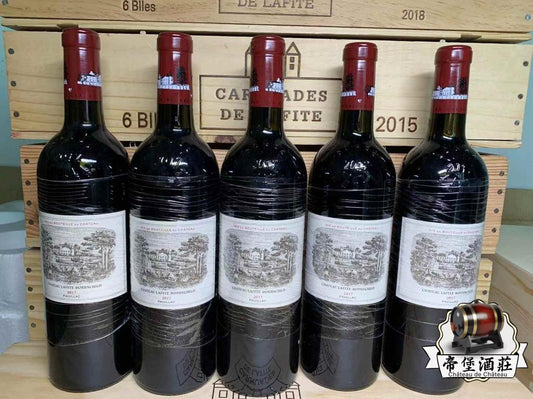 【港島高價收購紅酒】回收 拉菲 lafite 各年份 各系列紅酒 -免費上門鑒定各系列紅酒