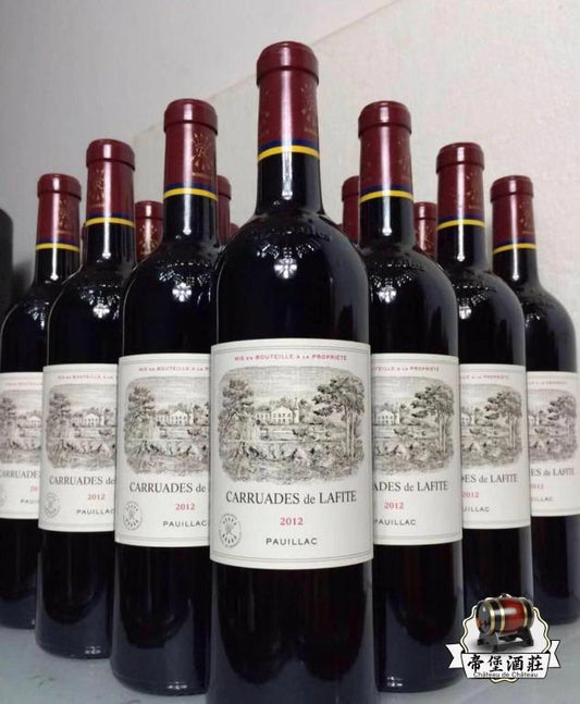 【香港長期高價收酒】收購 各年份 各系列 拉菲 lafite 紅酒 -最高價錢回收