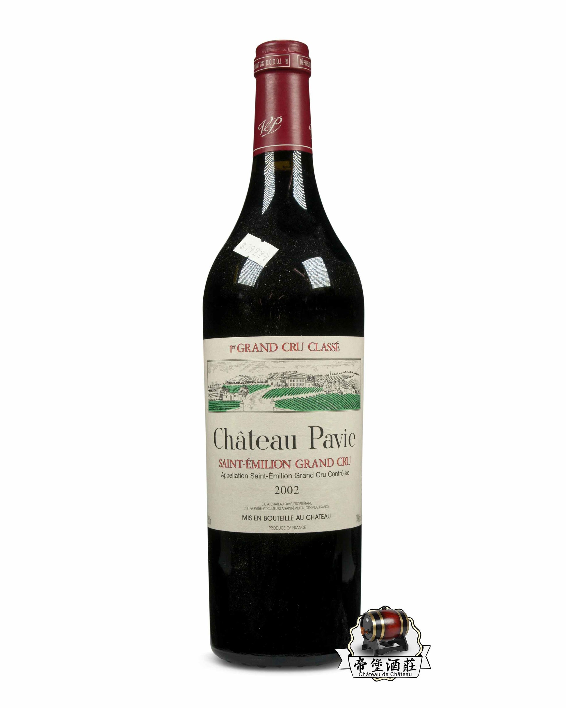 回收2002 Chateau Pavie柏菲酒莊紅酒 | 高價收購各種名酒 高端紅酒頂價回收