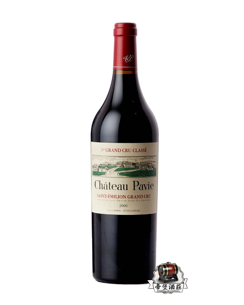 帝堡酒莊紅酒回收：高價收購 柏菲酒庄 紅酒2006 Chateau Pavie | 各類名貴紅酒回收