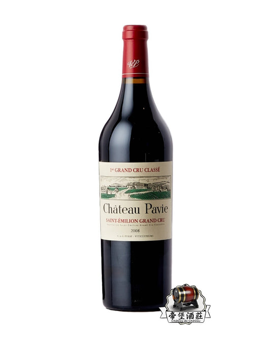 柏菲酒莊紅酒回收：2008 Chateau Pavie柏菲紅酒頂價回收 舊酒收購價錢