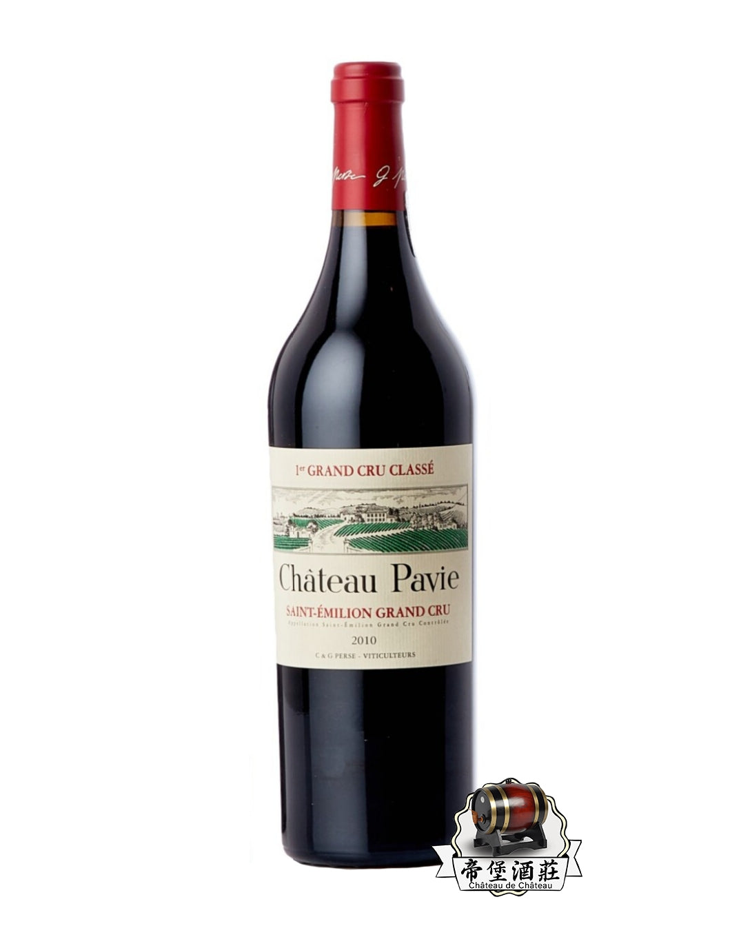 柏菲酒庄 紅酒長期收購 | 2010 Chateau Pavie紅酒回收   名酒回收上門收購