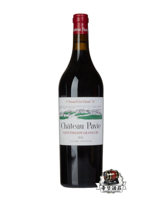 帝堡收酒網 - 專業回收2016 Chateau Pavie柏菲酒庄紅酒 名莊紅酒上門收購