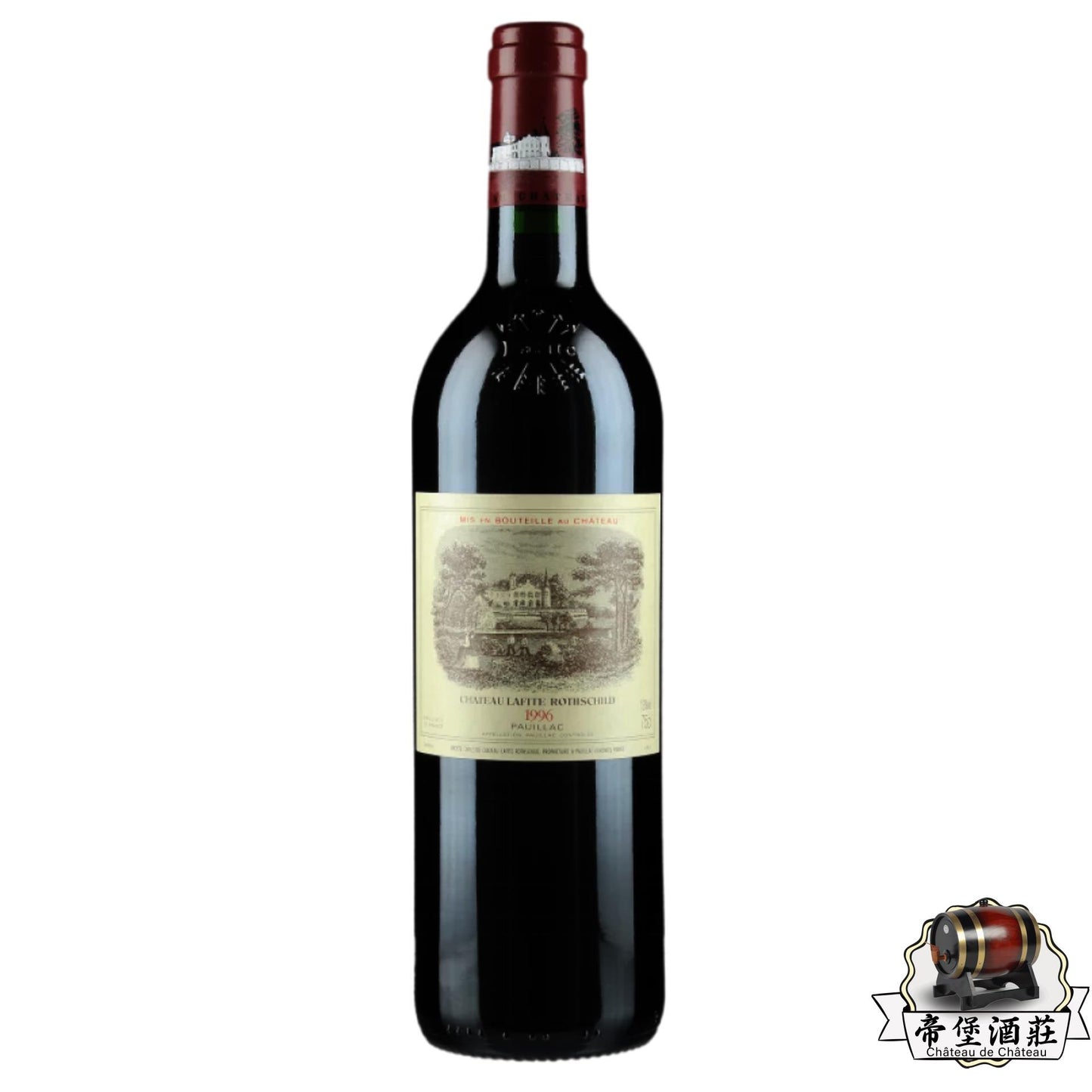 Chateau Lafite Rothschild 拉菲莊園 1996