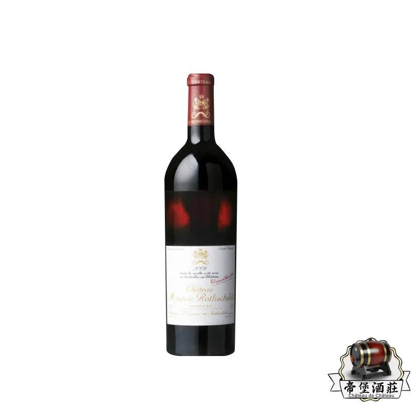 香港十八區上門收購洋酒紅酒茅台威士忌 發圖免費估價 現金交易 誠信公道 高價