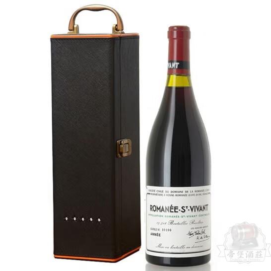Romanée-Conti (Romané-Saint-Vivant Grand Cru) 羅曼尼·康帝（羅曼尼-聖-維旺特級園）紅葡萄酒
